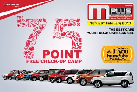 Mahindra announces nation-wide Mega Service Camp - â€˜M-Plusâ€™ - for its Range of Personal Vehicles