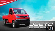 Mahindra Jeeto - Air Lock Removal (English)